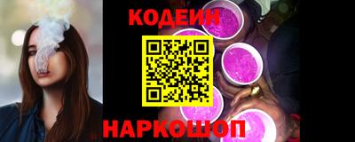 альфа пвп VHQ Татарск