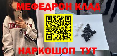 ALPHA-PVP Тверь