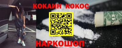 гидропоника Тара