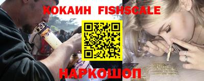 ALPHA-PVP Тверь