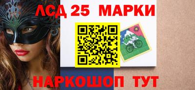 гидропоника Тара