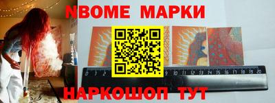 гидропоника Тара