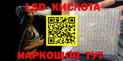 гидропоника Тара