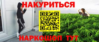 альфа пвп VHQ Татарск