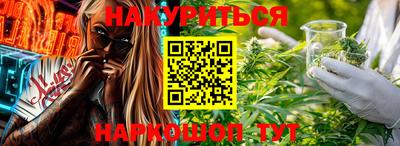 гидропоника Тара