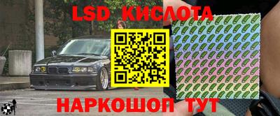 альфа пвп VHQ Татарск