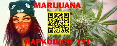 альфа пвп VHQ Татарск
