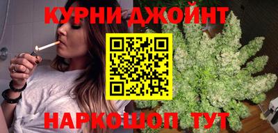 гидропоника Тара