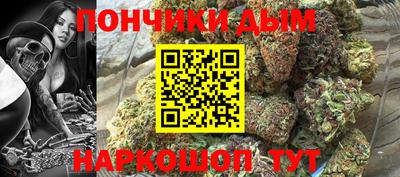 ALPHA-PVP Тверь