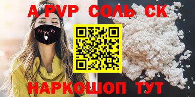 гидропоника Тара
