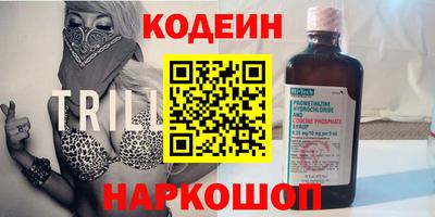 гидропоника Тара