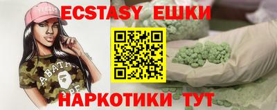 гидропоника Тара