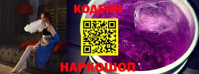 гидропоника Тара