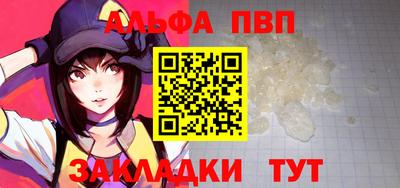гидропоника Тара
