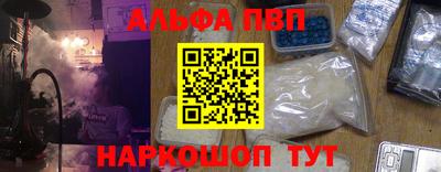 гидропоника Тара