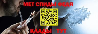 гидропоника Тара