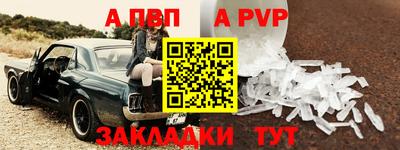 гидропоника Тара