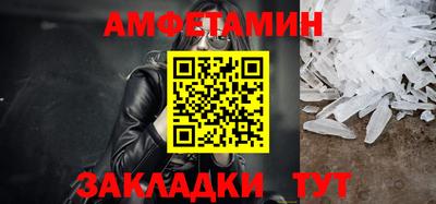 ALPHA-PVP Тверь