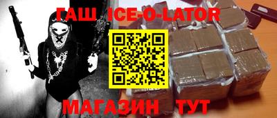 гидропоника Тара