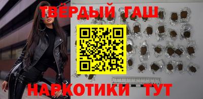 гидропоника Тара
