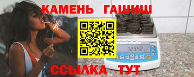 ALPHA-PVP Тверь