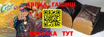 гидропоника Тара