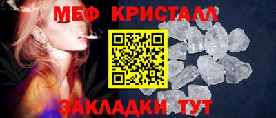 ALPHA-PVP Тверь