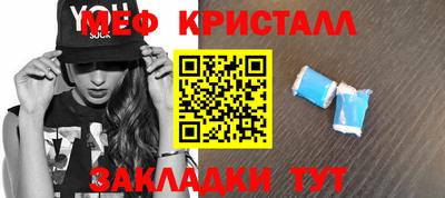 гидропоника Тара