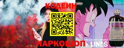 альфа пвп VHQ Татарск